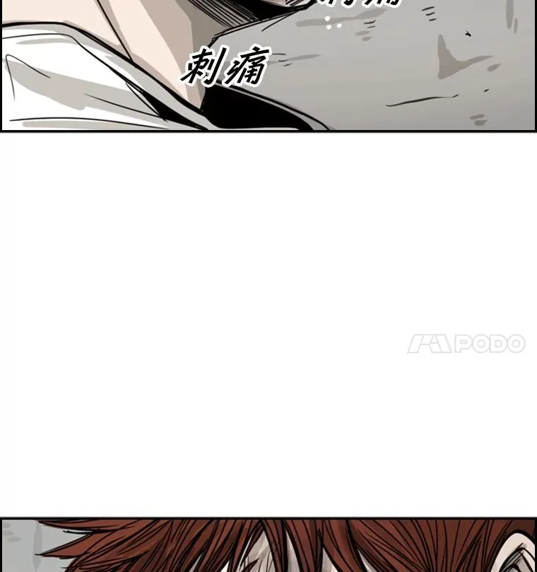 50.不相上下105