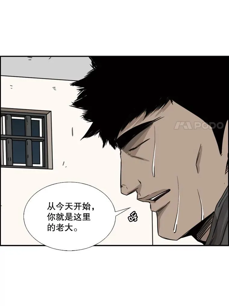 59.平局121