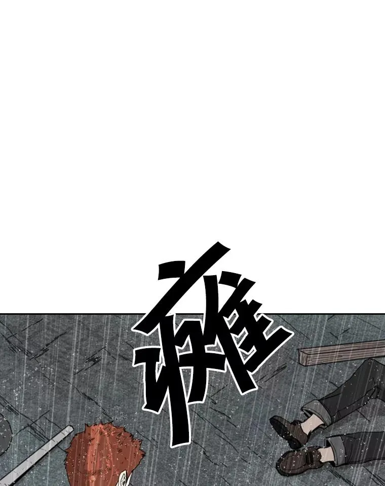 125.外传4.假如（3）46