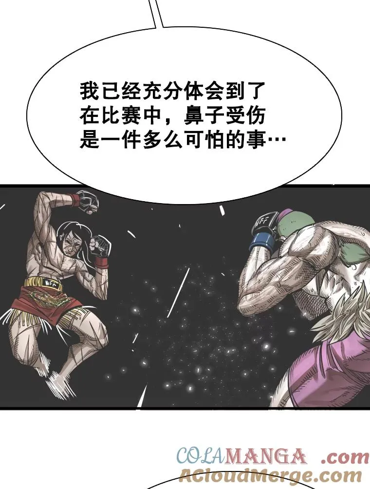 315.比赛开始60