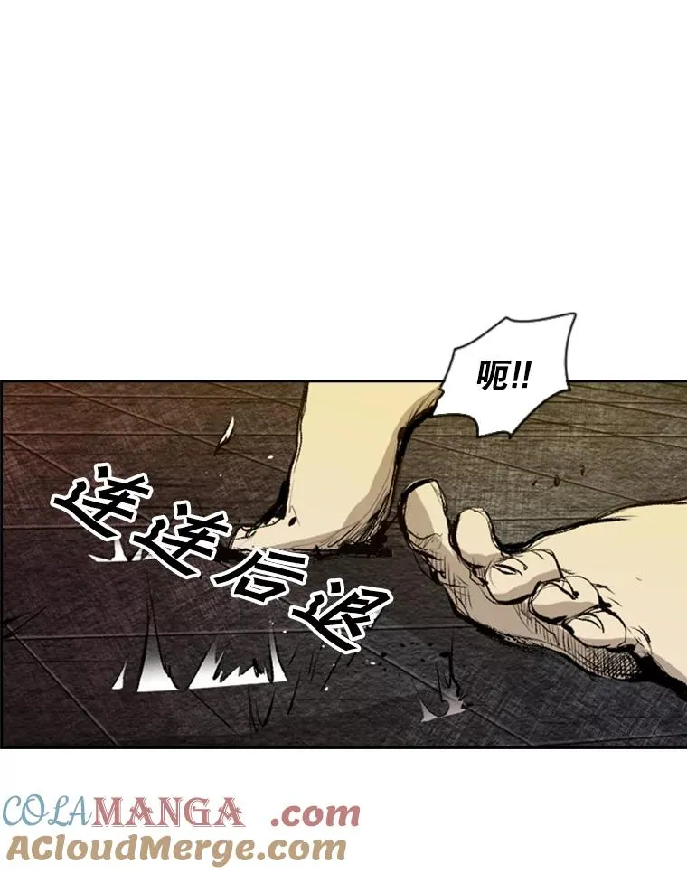 133.比赛开始32