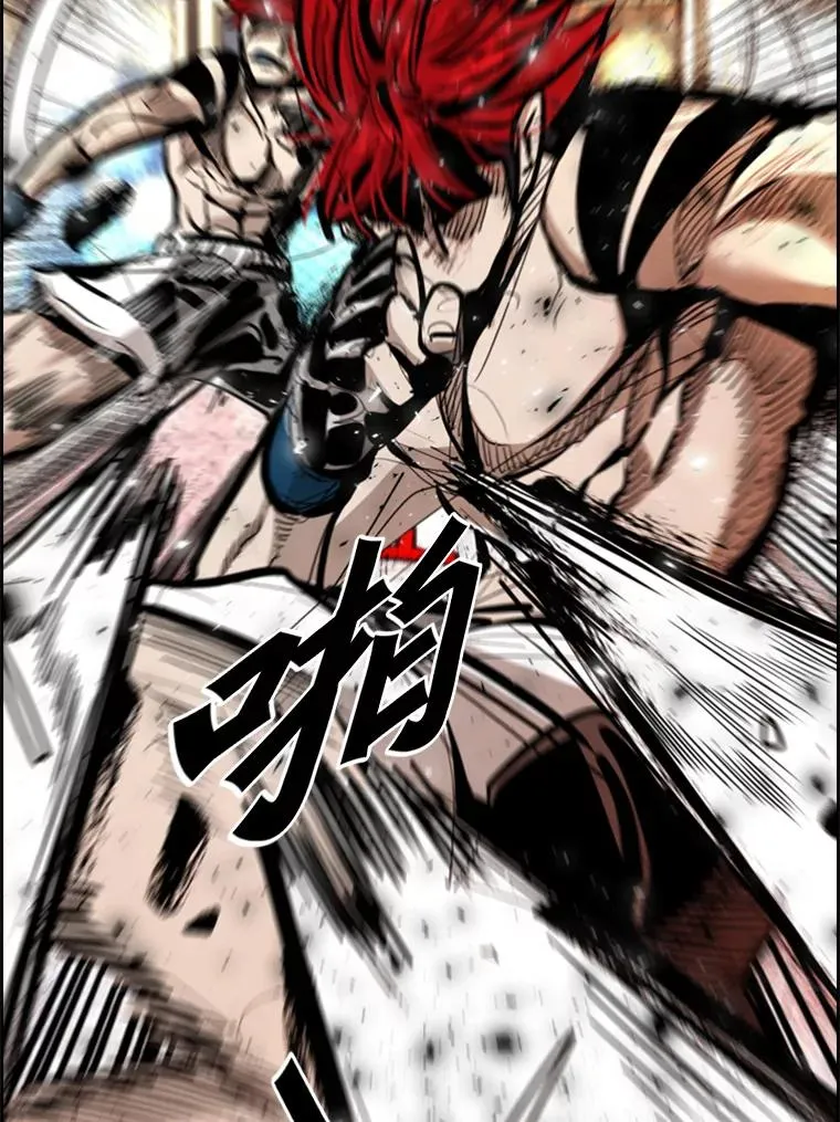 209.虎狼相争（2）86
