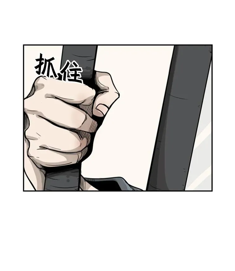 12.第一步30