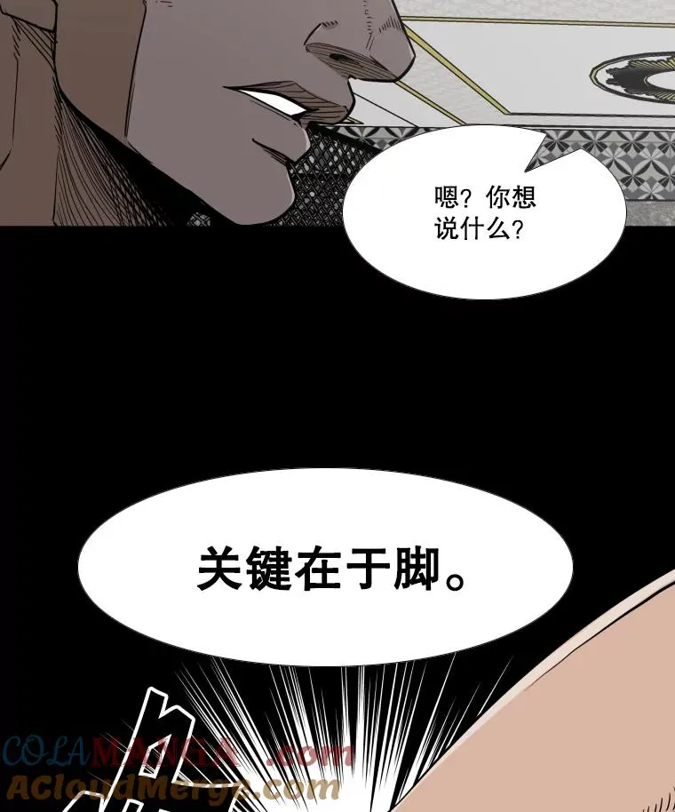 253.胜负难料20