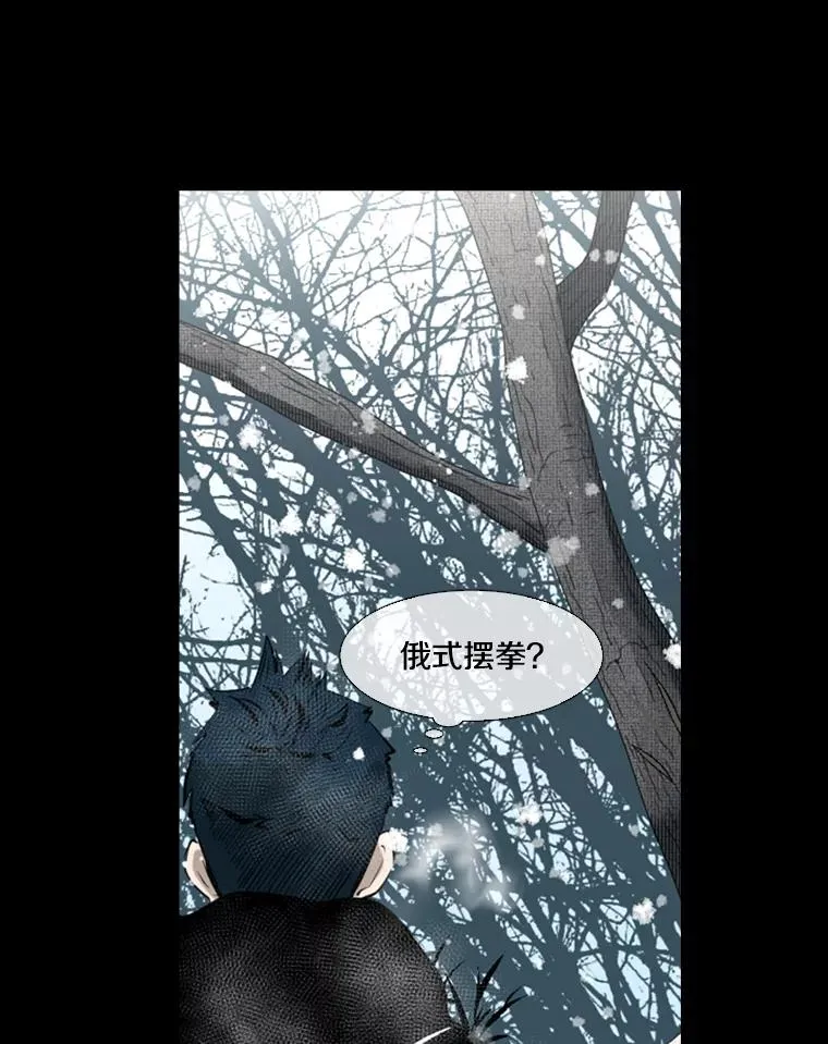 137.意想不到的举动45
