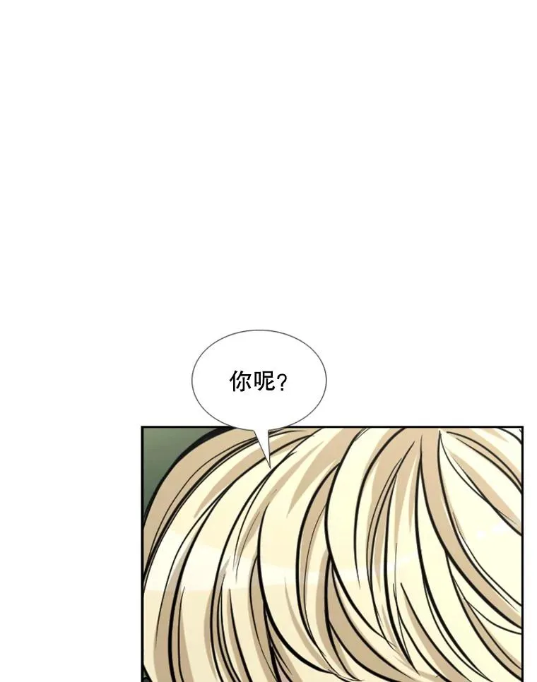 236.对战请求107