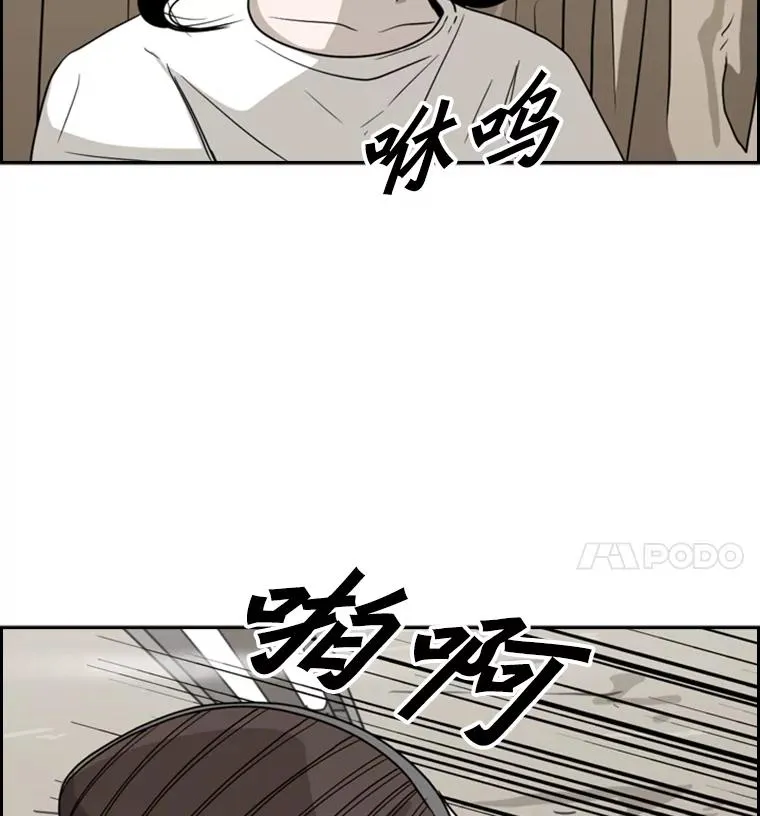 47.接近117