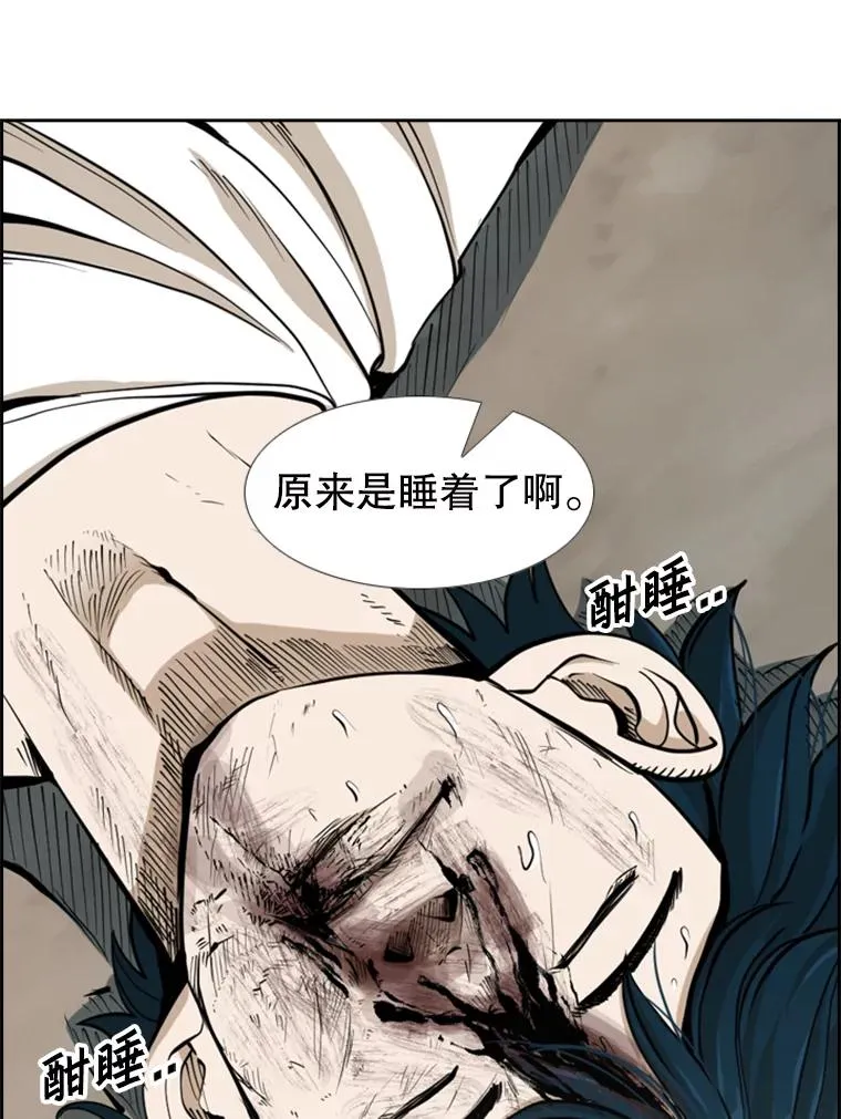 242.重回擂台的决心15