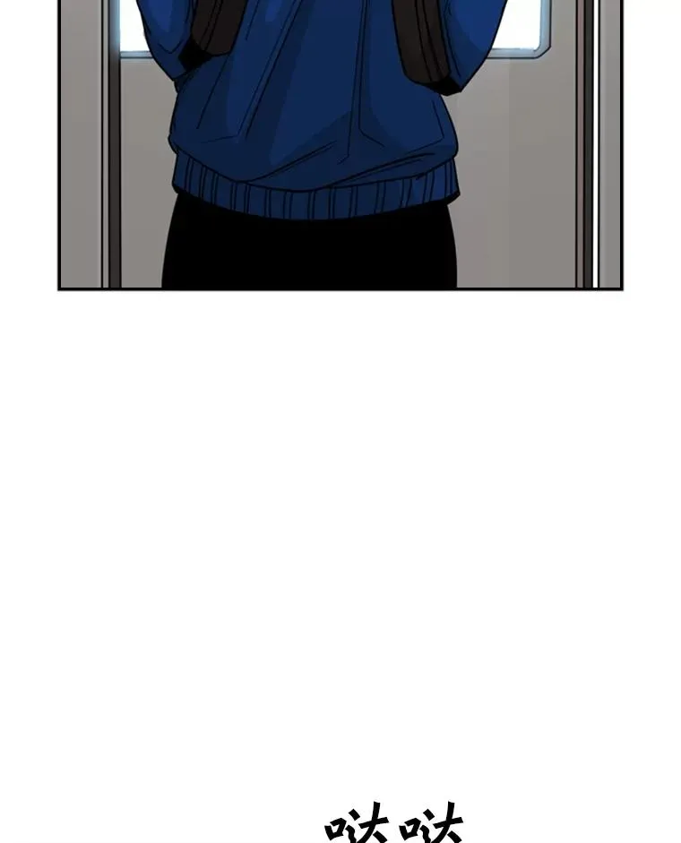 62.正面交锋21