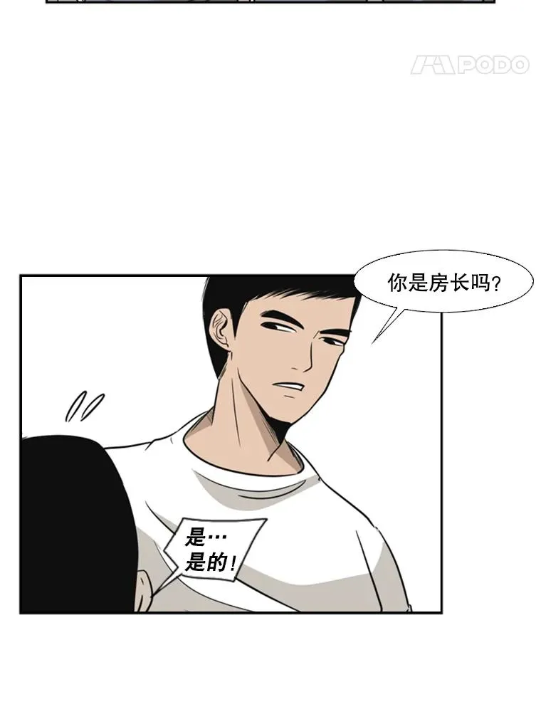 8.探监40
