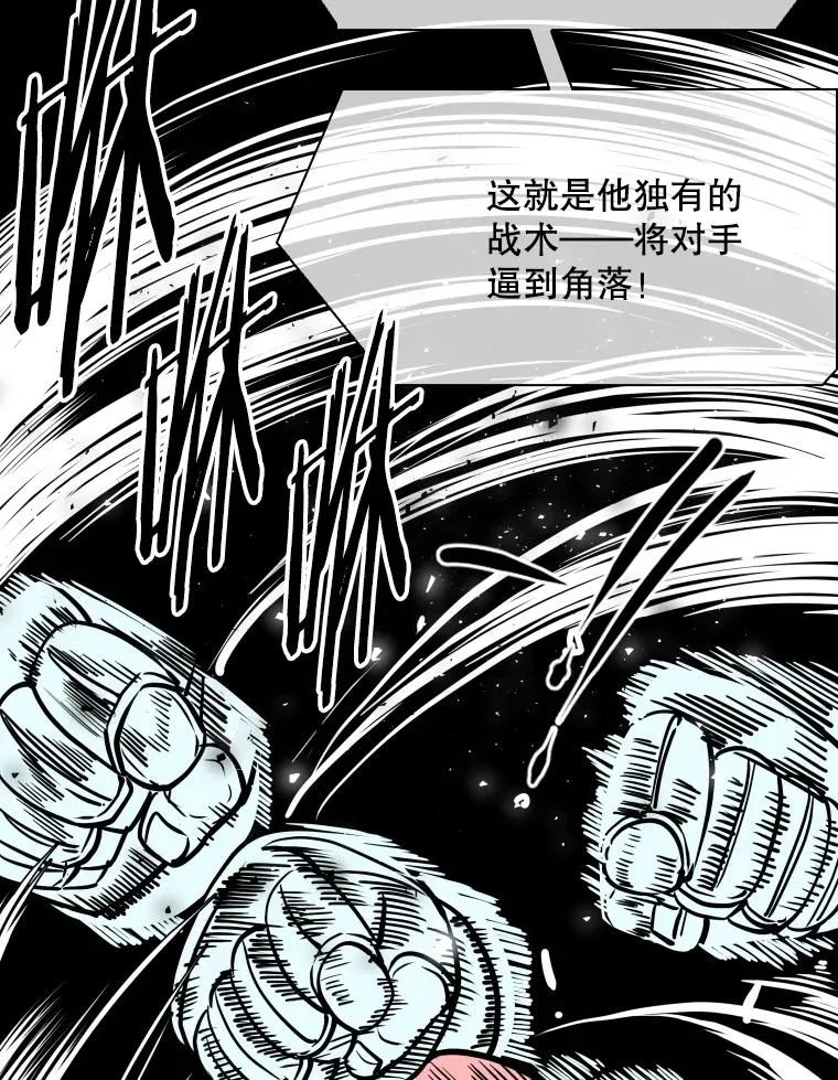 317.要害攻击38