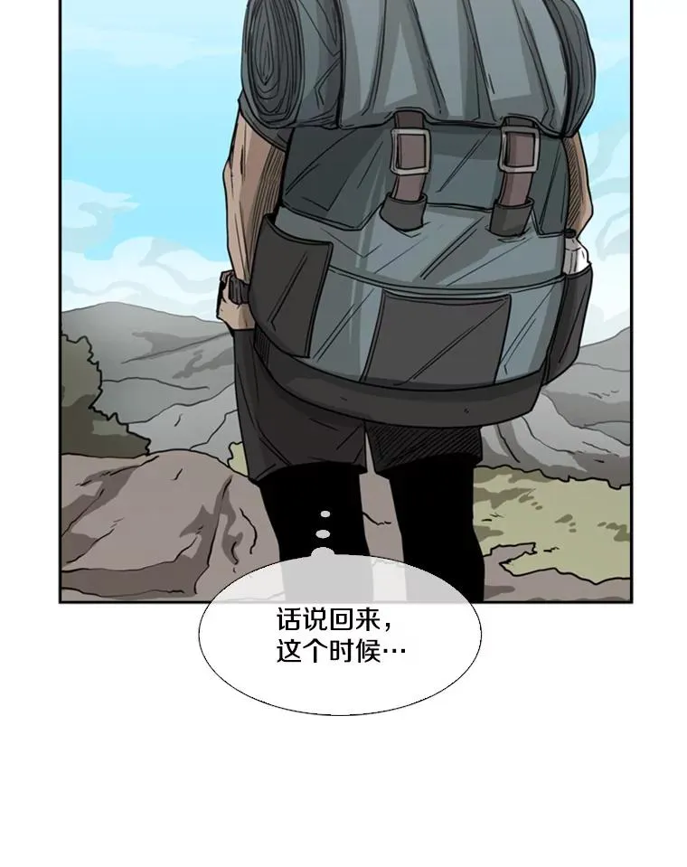 62.正面交锋99