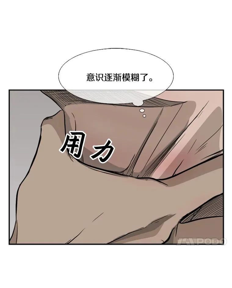 23.例外99