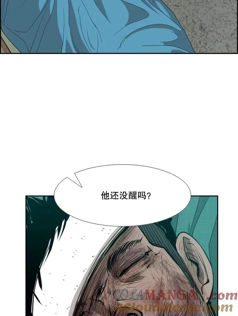 169.野兽苏醒124