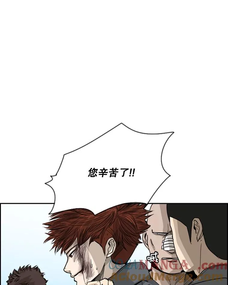 51.不死鸟24