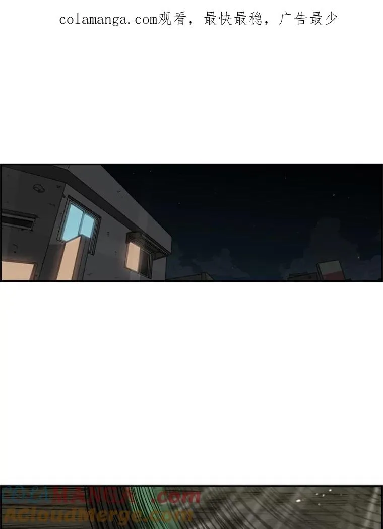 84.拯救人质（2）0