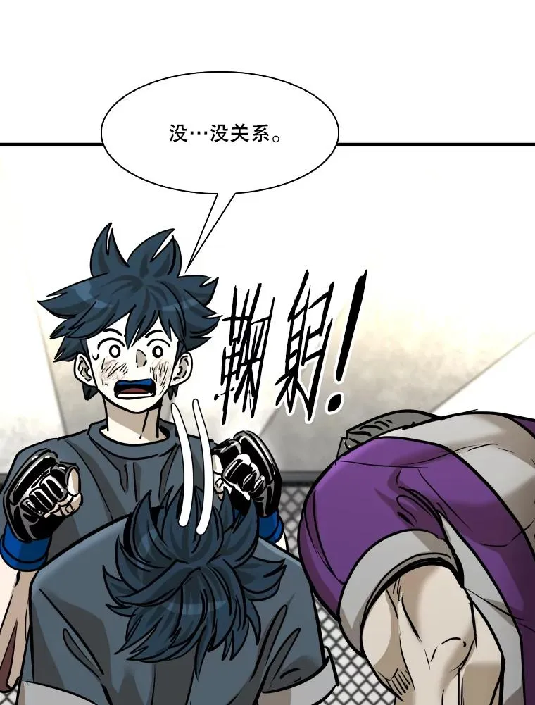324.专属特点61