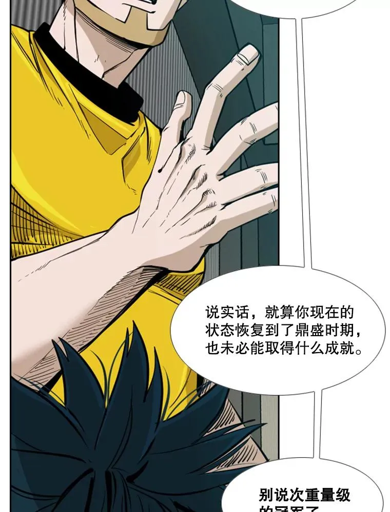 231.切磋赛127