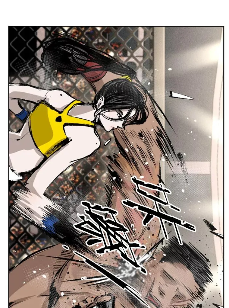 153.女王马蜂83