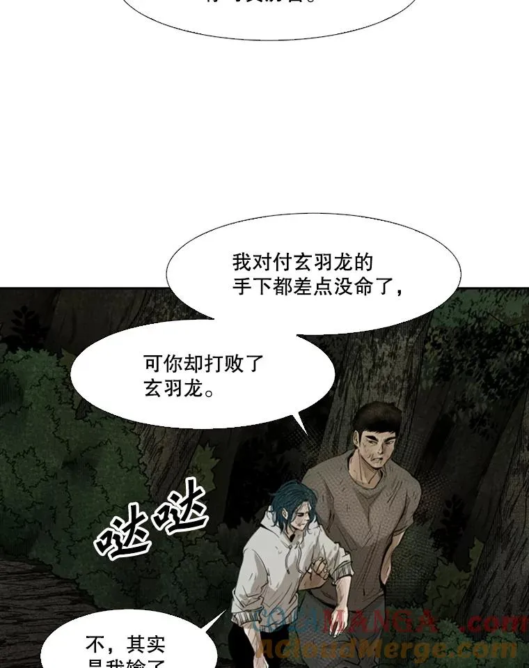 120.完成心愿12