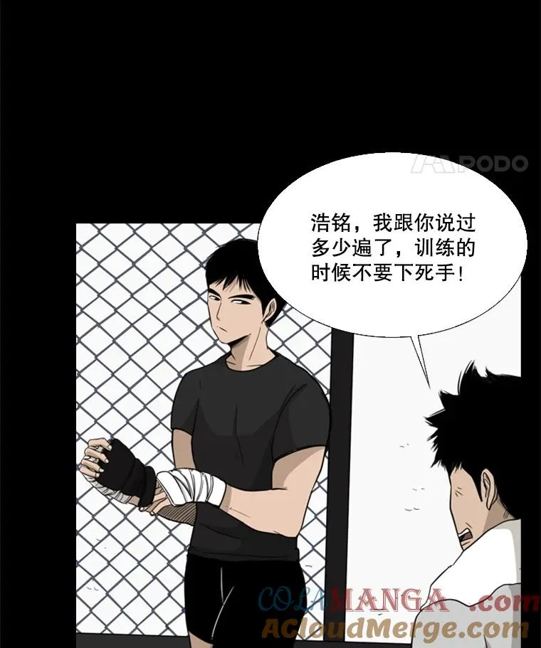 23.例外36