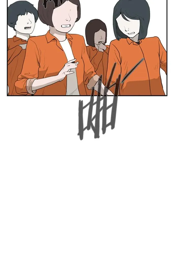 13.女强者86