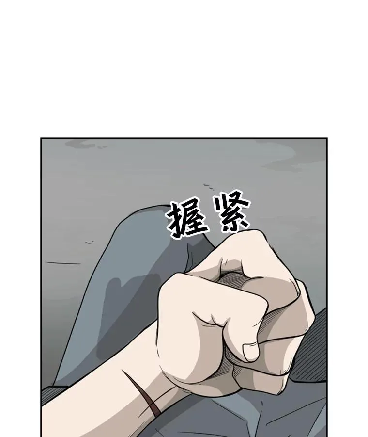 31.好久不见89