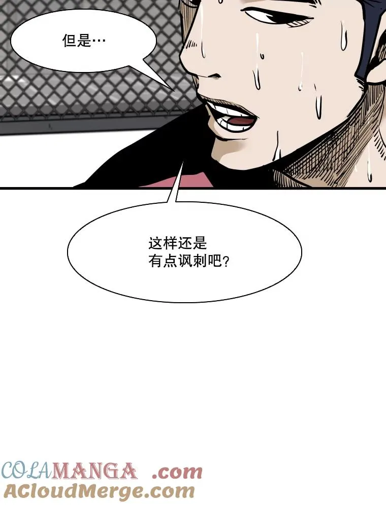 327.各自备战44