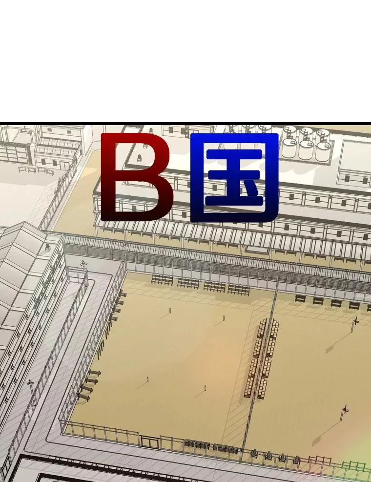331.寻找合适人选62