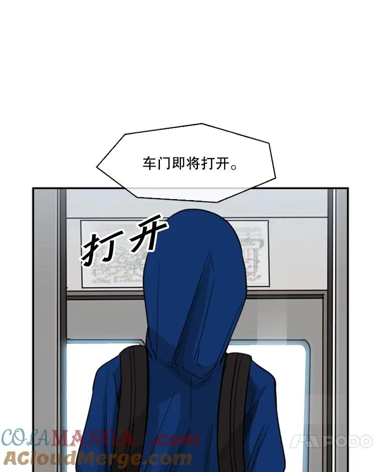 62.正面交锋20