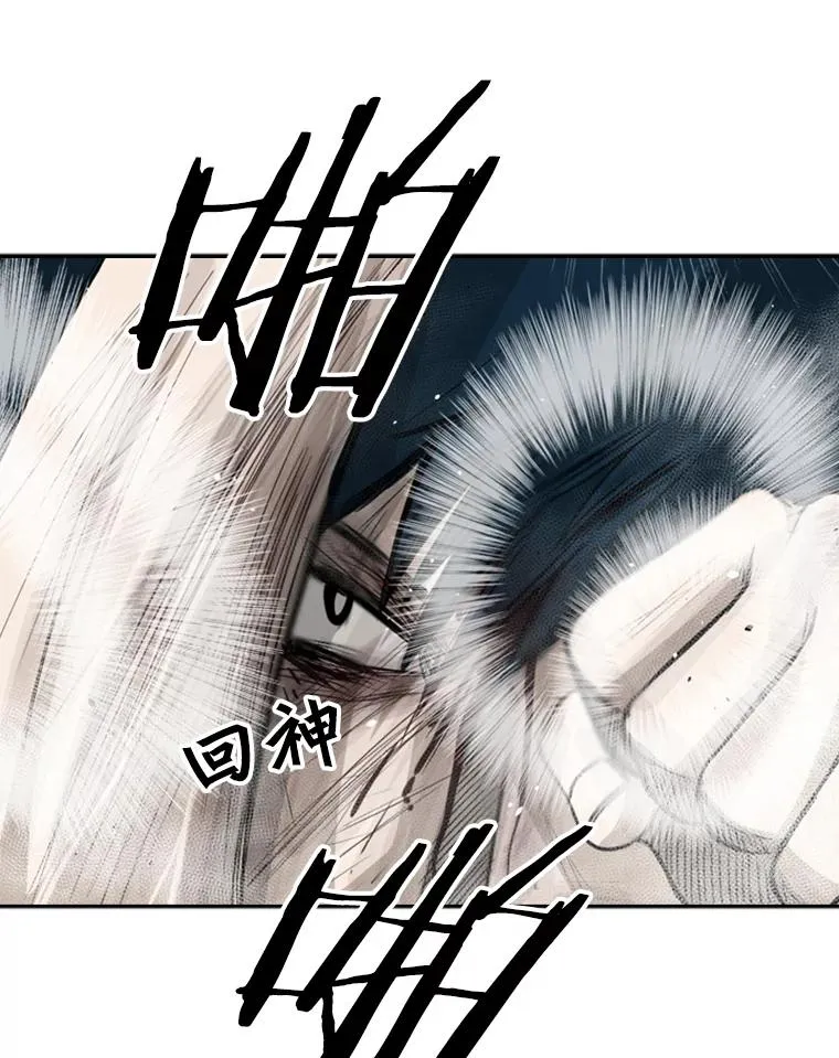 65.最后武器82