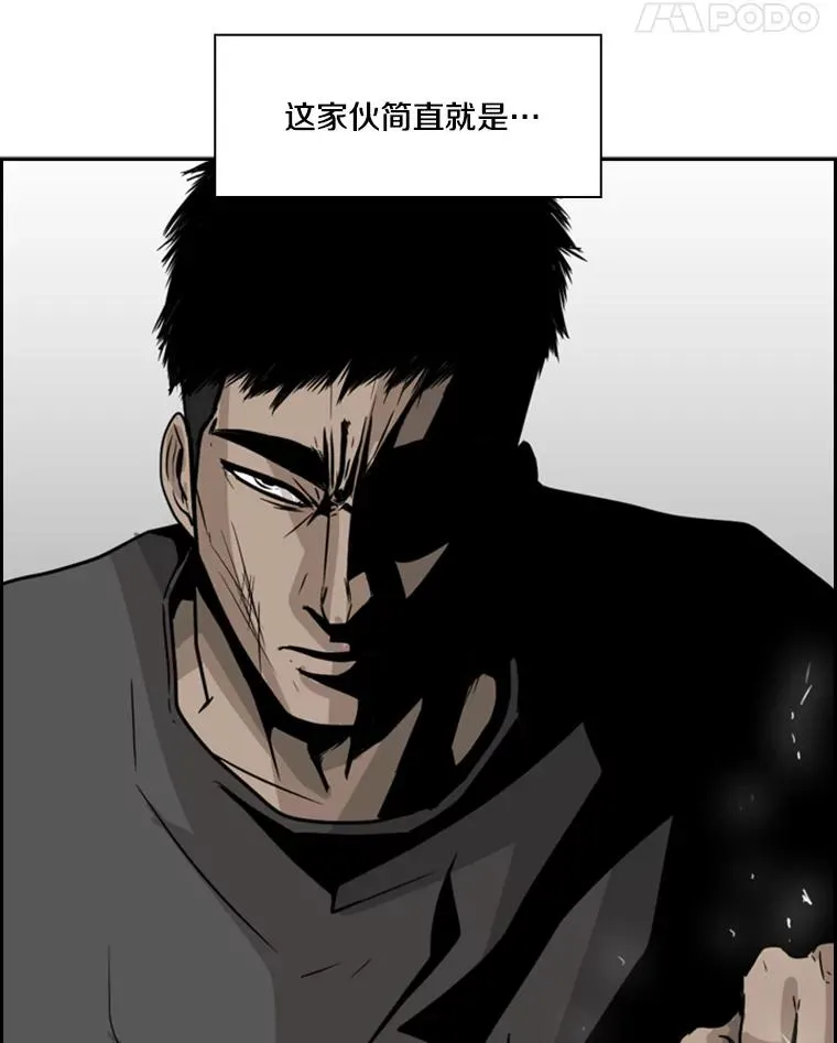 22.回忆97