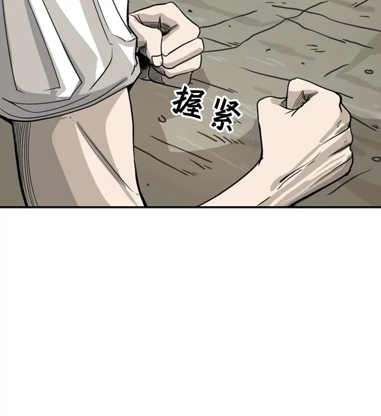 51.不死鸟35
