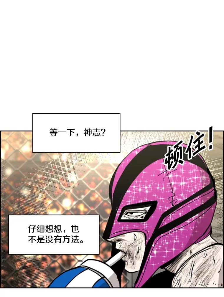 205.好久不见（1）101