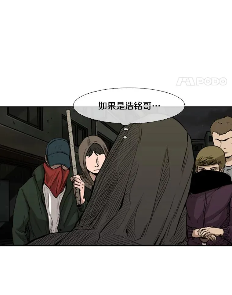 79.被暗算（2）21