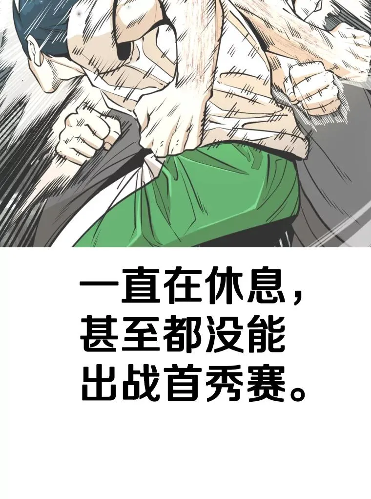 301.妍迪来访73