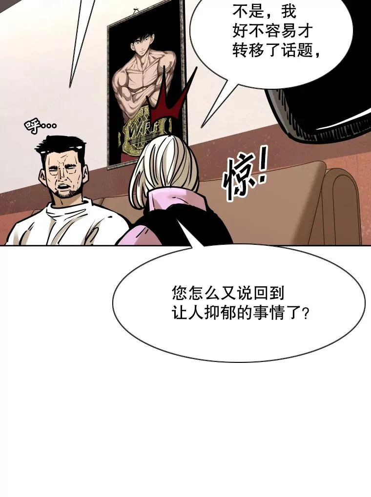 295.亚绪的胜利2