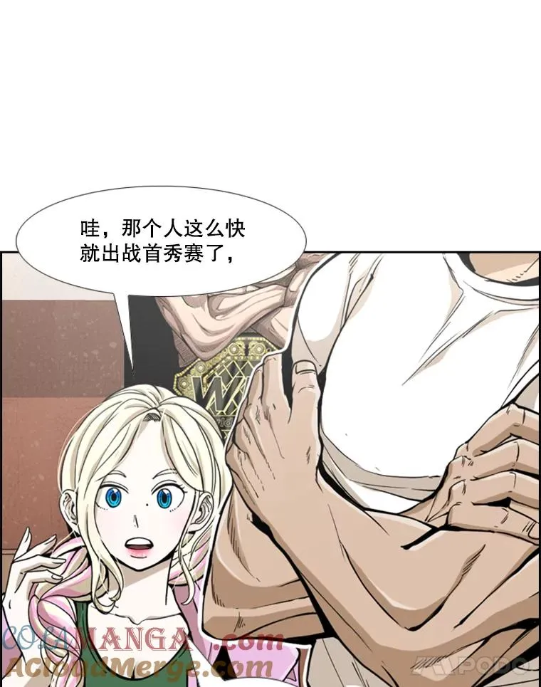 248.TKO胜48