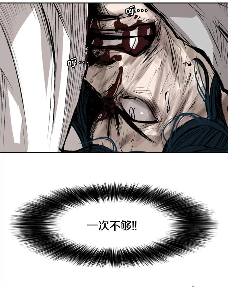 118.决不放弃107