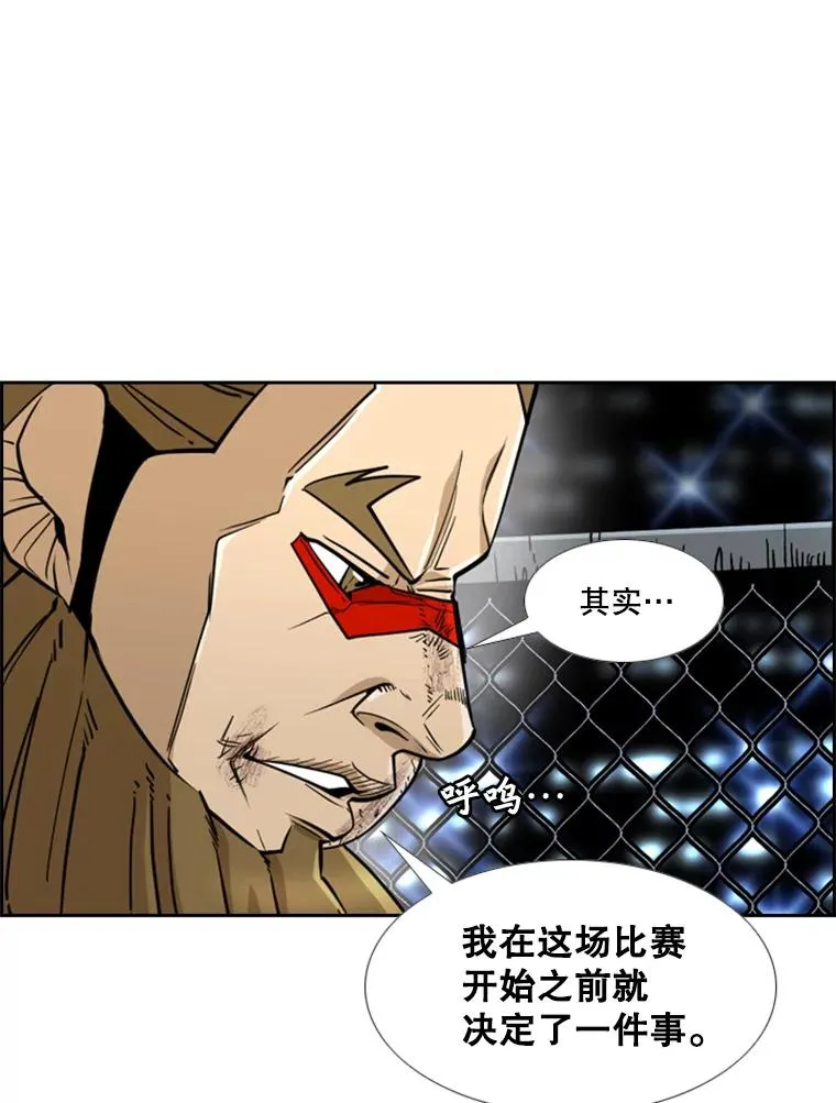 249.二次对战请求65