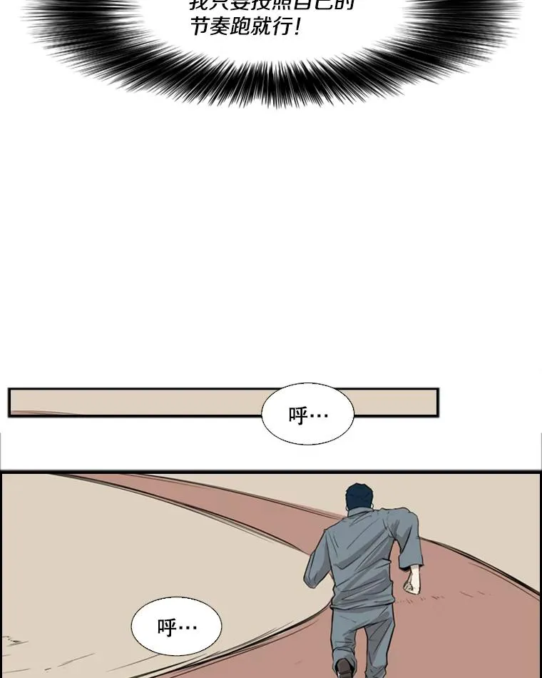 10.觉悟59