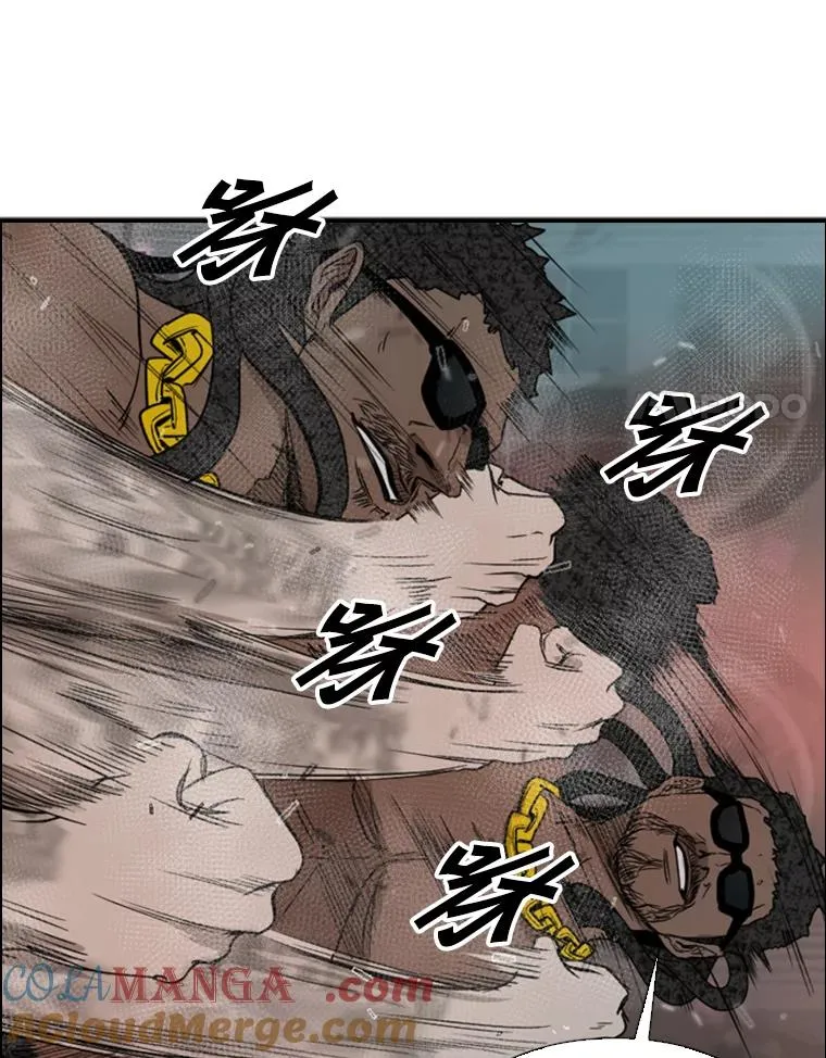 96.出拳60