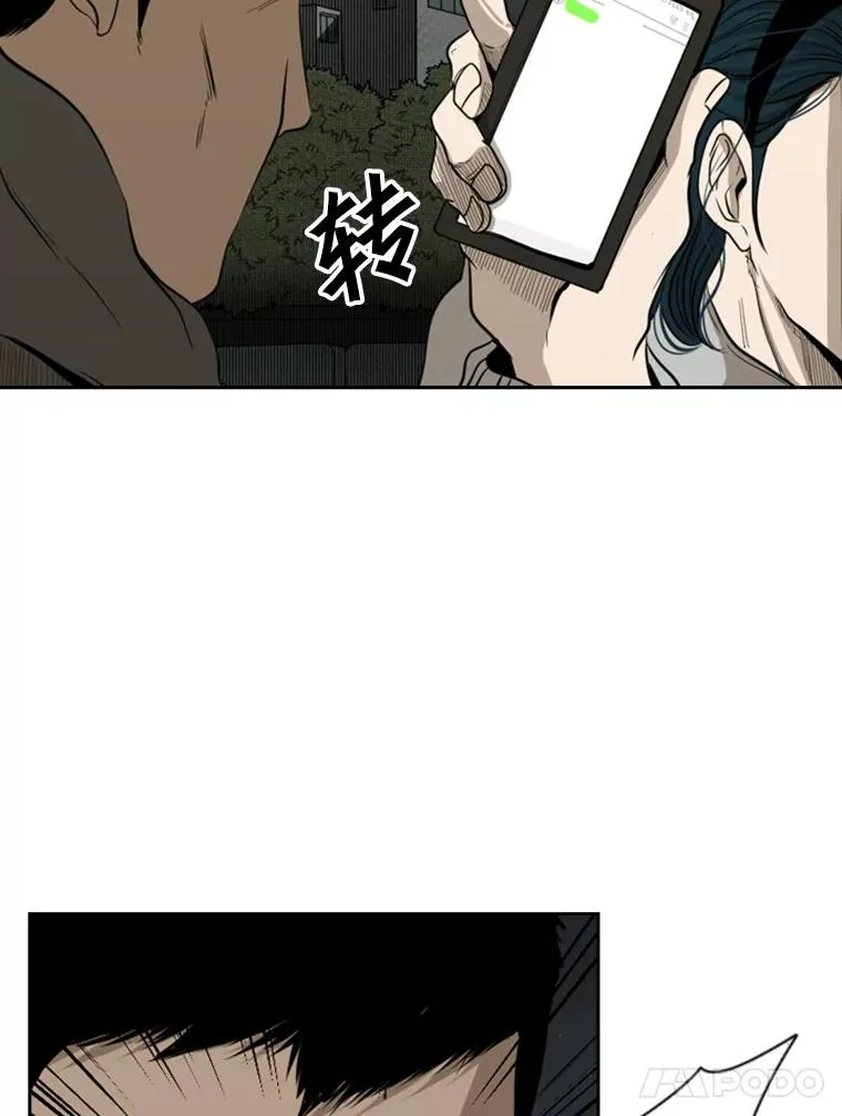 111.离别酒31