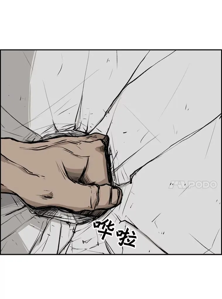 22.回忆93