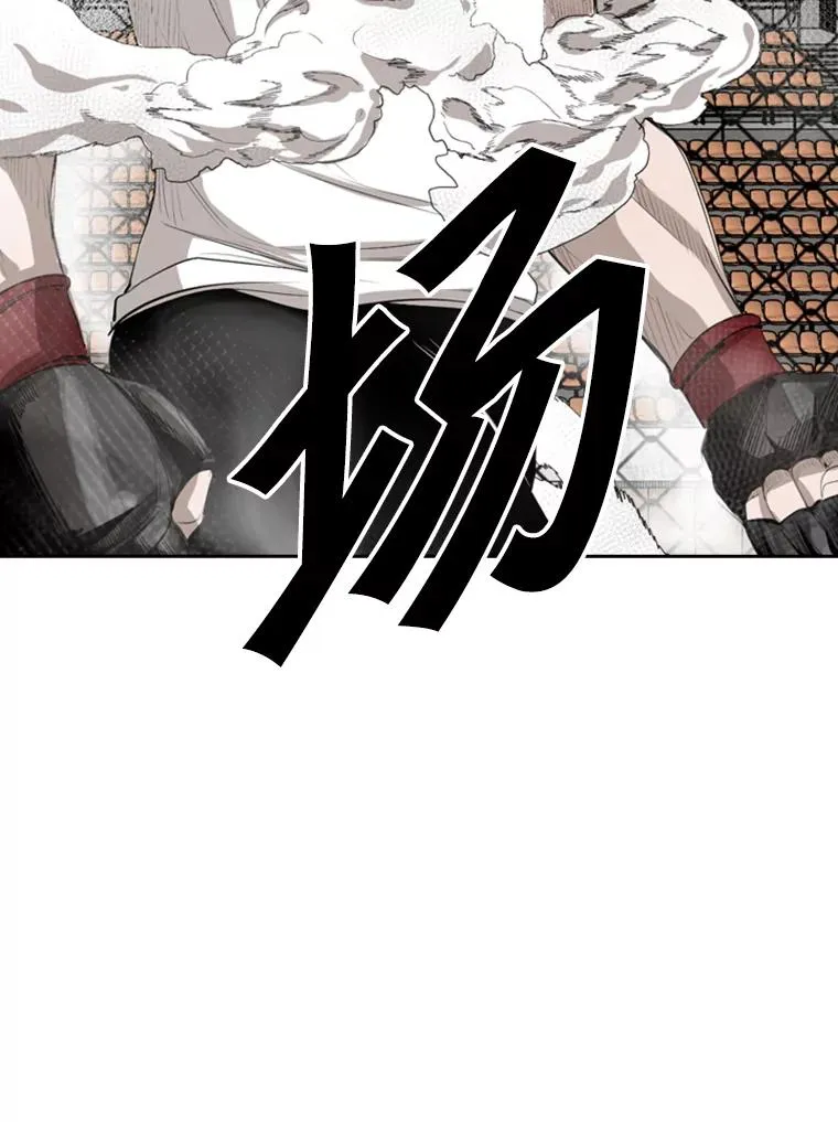 135.对战开始77