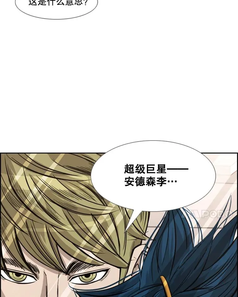 183.警告97