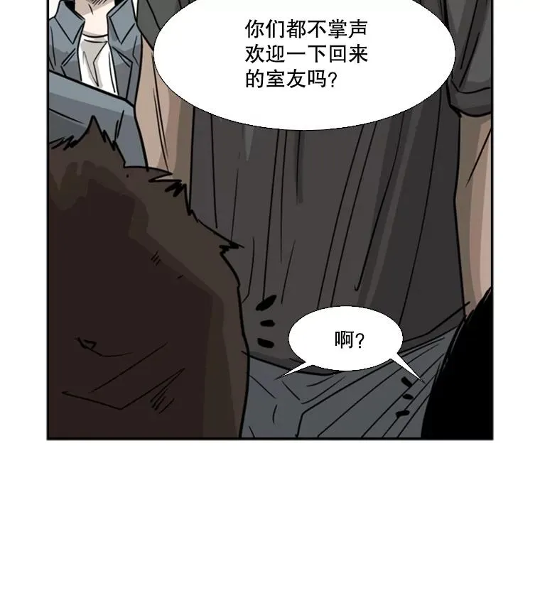 57.我们还能再见吗70