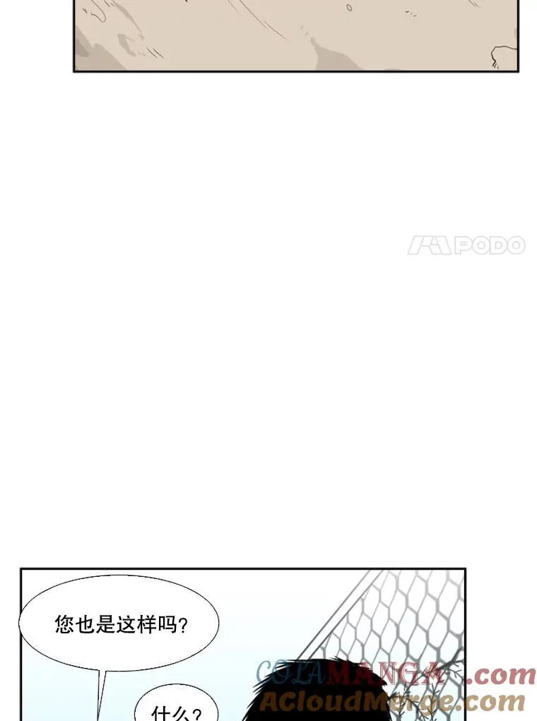 22.回忆100