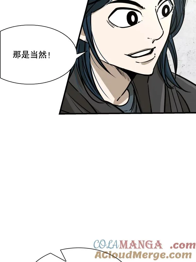 321.寻找体育馆28