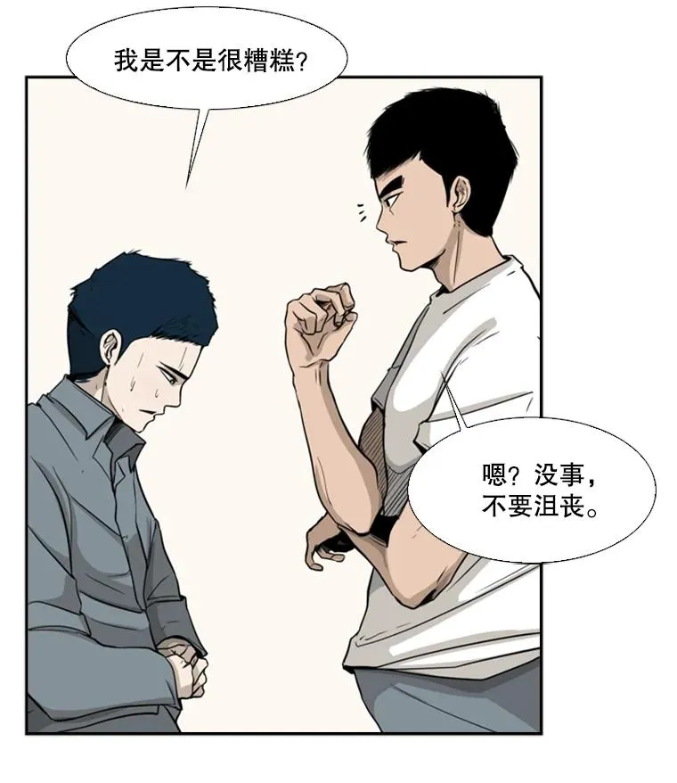 12.第一步34